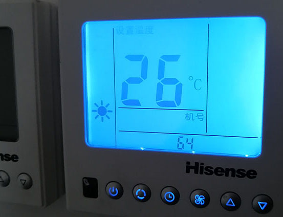 民和海信中央空调维修电话在哪里找